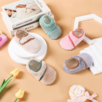 Pantofi-șosete pentru copii pentru uz interior, cu căptușeală din blană de iepure, groși, talie joasă, stil desen animat, pentru 12–36 de luni, iarnă primăvară toamnă, mențin căldura, rezistenți, șterg podeaua