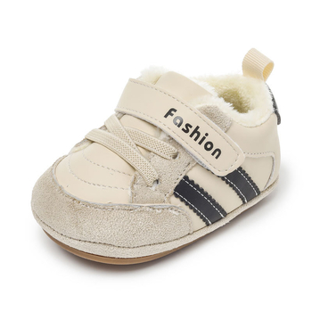 Pantofi pentru copii mici, unisex, iarnă, piele microfibră, antiderapant, călduți, Velcro, talpă groasă, 12–36 luni