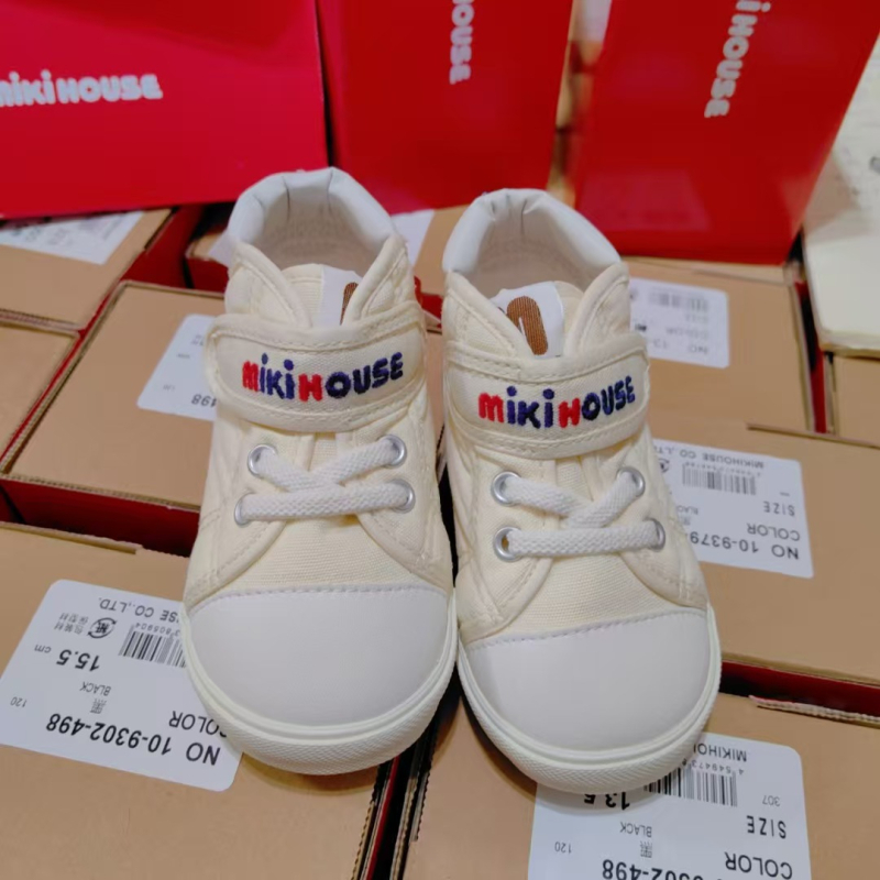 Miki dječje tenisice s Velcro zatvaračem, mekani potplat, bež