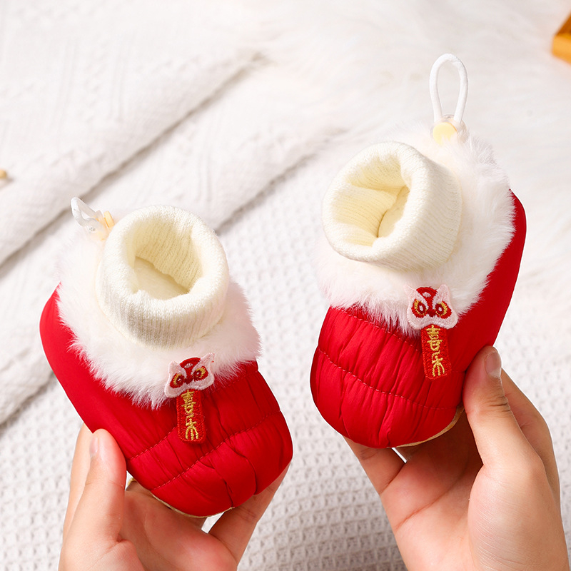 Baba téli csizmák puha talppal és velúr béléssel, uniszex pamut felsőrész, rajzfilm minta, csúszásmentes talp