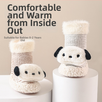 Baba téli cipő és zokni fleece-béléssel, egyszemélyes készlet, csúszásmentes talppal, újszülötteknek