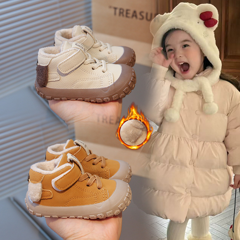 Dječje kožne tenisice za prve korake s fleec podstavom, zimske, 0-3 godine, unisex, s Velcro kopčom
