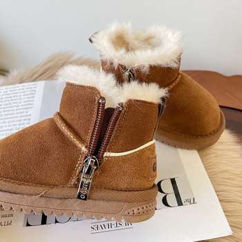 Zimske čizme za bebe s flis podstavom, bočni zatvarač, 12–36 mjeseci, unisex