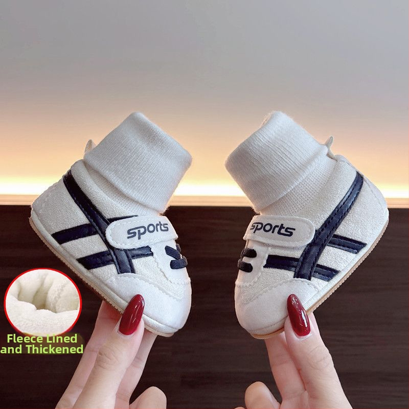 Baba cipő gumírozott talppal, 6-12 hónaposaknak, téli, csúszásmentes