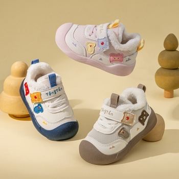 Zimske unisex dječje cipele od pamuka, protuklizna mekana potplata, Velcro zatvarač, za 6–36 mjeseci