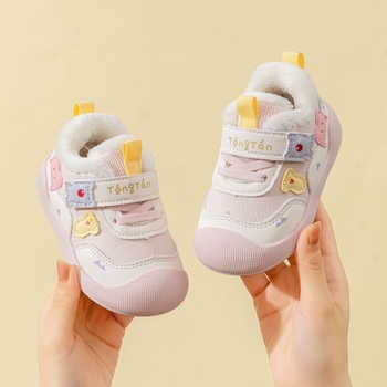 Zimske unisex dječje cipele od pamuka, protuklizna mekana potplata, Velcro zatvarač, za 6–36 mjeseci