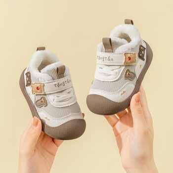Zimske unisex dječje cipele od pamuka, protuklizna mekana potplata, Velcro zatvarač, za 6–36 mjeseci