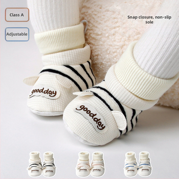 Kūdikio bateliai su PVC padu, viršus medvilnė, priešslydis, kvėpuojantys, išlaiko šilumą (6-12 mėn)