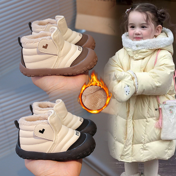 Zimske cipele za bebe i malu djecu, visoke, s Velcro zatvaranjem, podstavljene flisom, tople i protuklizne