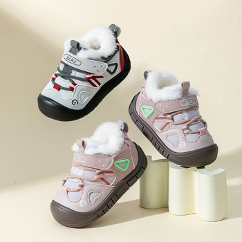 Zimske cipele za bebe s velurom, unisex, niski kroj, kopča na Velcro, gornji dio od mikrovlakana, gumeni đon
