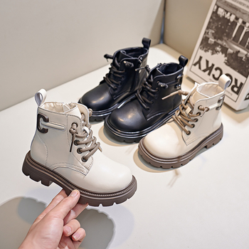 Gyerekeknek készült Martin csizma, két réteg borjúbőrből készült felsőrész, gumírozott talp, oldalsó cipzár, alacsony szár, textil belső talp