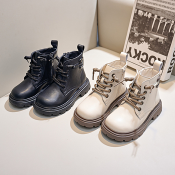 Gyerekeknek készült Martin csizma, két réteg borjúbőrből készült felsőrész, gumírozott talp, oldalsó cipzár, alacsony szár, textil belső talp