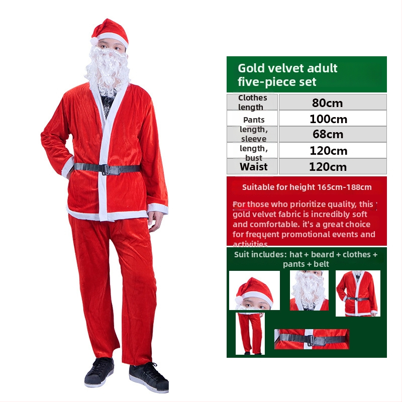 Kalėdų senelio kostiumas suaugusiems ir vaikams, audinys, siuvamas, rekvizitai kostiumui, Le Qi