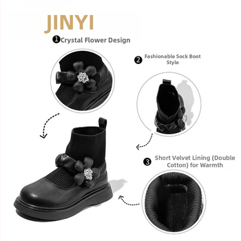 Mergaitei skirti odiniai batai, princesės stilius, dirželiai per pėdą, PU vidinis pamušalas ir įdėklas, gumos padas