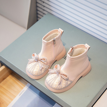 Botosei Martin pentru fete, piele artificială, talpă din cauciuc, căptușeală PU, înălțime joasă a tubului