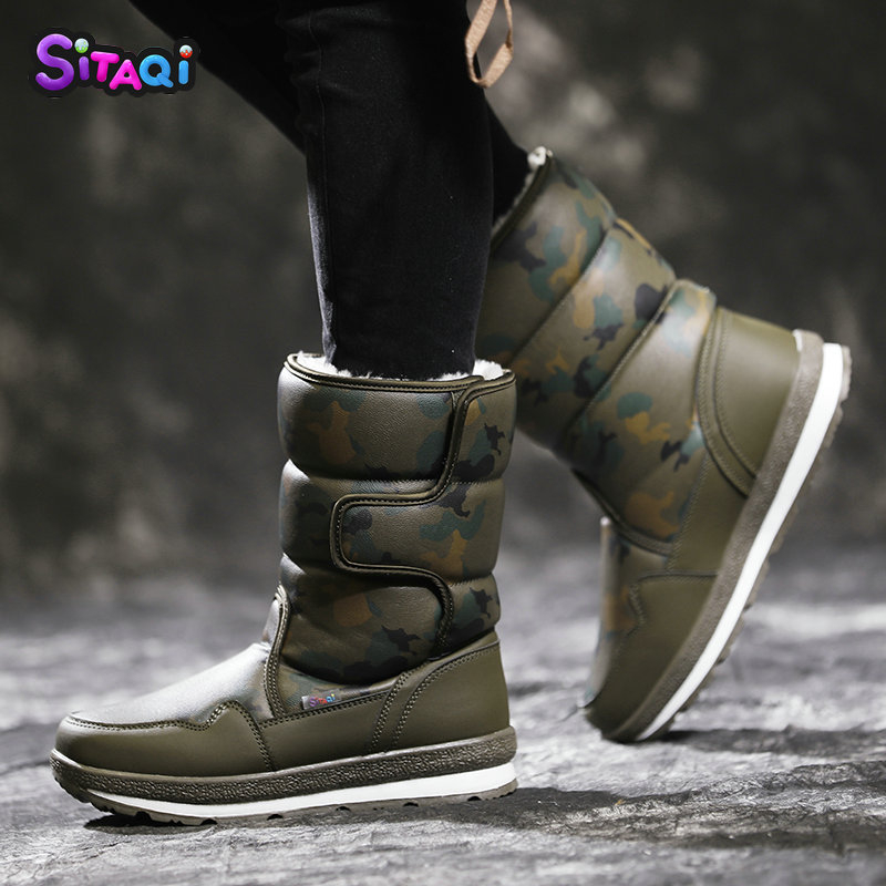 SITAQI Dječje zimske čizme srednje visine - pliš gornji dio, zatvarač na Velcro, protuklizna gumena podrážka, ulošak od umjetne vune, zimski model