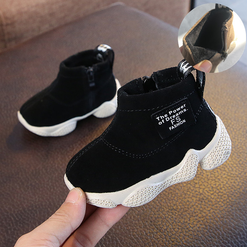 Ghete Martin pentru copii, iarnă, unicolor, fermoar lateral, antiderapante, călduroase, 1–3 ani, unisex