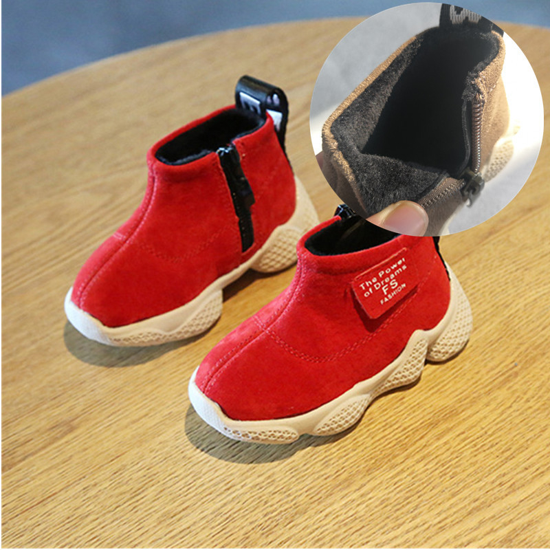 Ghete Martin pentru copii, iarnă, unicolor, fermoar lateral, antiderapante, călduroase, 1–3 ani, unisex