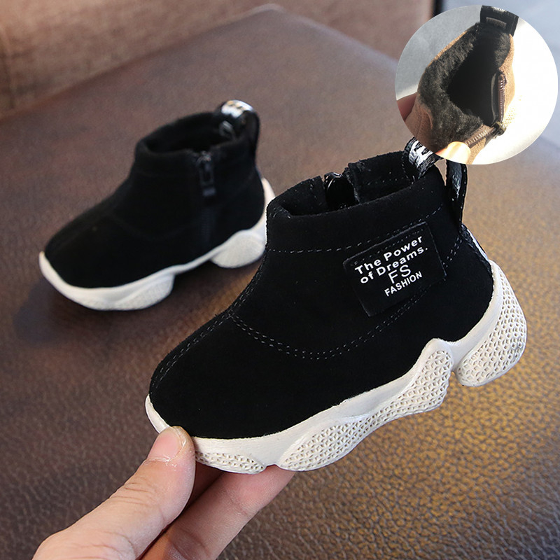 Ghete Martin pentru copii, iarnă, unicolor, fermoar lateral, antiderapante, călduroase, 1–3 ani, unisex