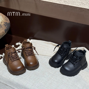 Gyerekek téli Martin csizmái oldalsó cipzárral, felső rész mikrofiber bőr, gumírozott talp, Dali pamut talpbetét, uniszex