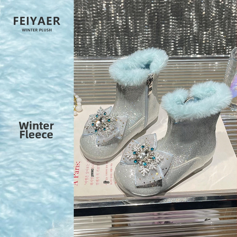 Dievčenské módne čižmy s krištálmi, štýl princezny, vrchná časť z mikrovlákna, gumová podrážka, bočný zips, nízky svršok