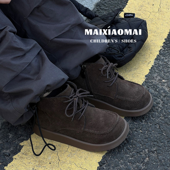 Mai Xiaomai dječje zimske čizme u korejskom stilu, kratke čizme s unutarnjom podstavom, mat suede tekstura, mekana potplata, unisex
