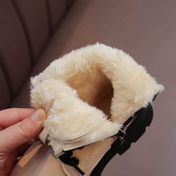 Zimske čizme za djecu 1–3 godine, gornji dio od sintetičke kože, gumeni đon, minimalistički stil