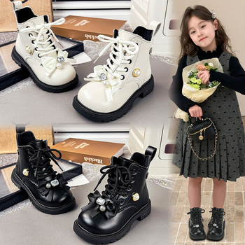 Dječje Martin čizme za jesen-zimu, gornji dio od umjetne kože, srednji visoki dio potkoljenice, prednje vezivanje, gumena potplat