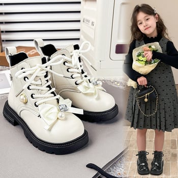 Dječje Martin čizme za jesen-zimu, gornji dio od umjetne kože, srednji visoki dio potkoljenice, prednje vezivanje, gumena potplat