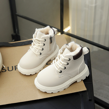 Dječje čizme Martin s fleš podstavom – gornji dio od umjetne kože, gumena potplat, srednja visina čizme, kopčanje sprijeda, unisex