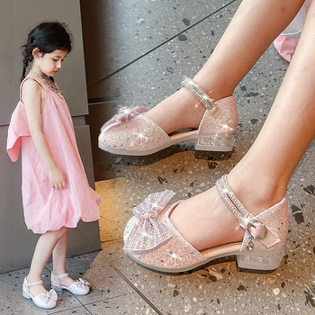 Sandale Prințese pentru fete, Piele Ultrafilm, pentru vârste 4-12 ani, Vară 2024