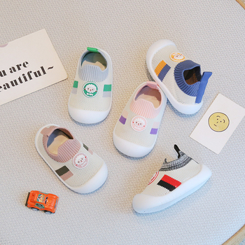 Dječje cipele za učenje hodanja s prozračnom mrežicom na gornjoj strani, protivklizna TPE podloga, Slip-On, unisex, 12–36 mjeseci