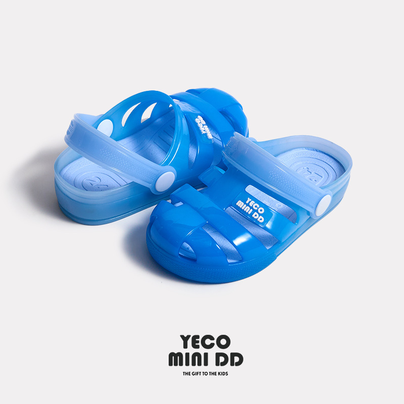 Unisex dječje Jelly sandale s gradijentom, dvostruko nošenje, PVC gornji dio i potplat, casual sandale za uzrast 1–6 godina