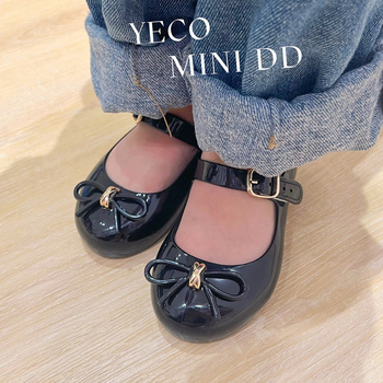 MINIDD Ljetne dječje sandale za djevojčice - stil princeze, jelly sandale