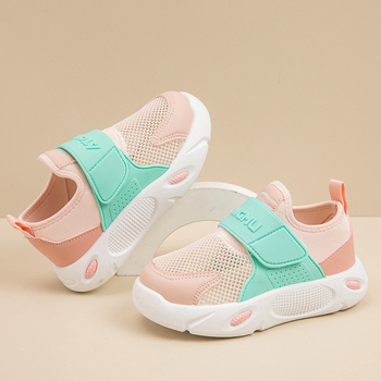 Unisex dječje Slip-On tenisice, lagana potplat, PU gornji dio, prozračni mrežasti gornji dio, ljeto 2025