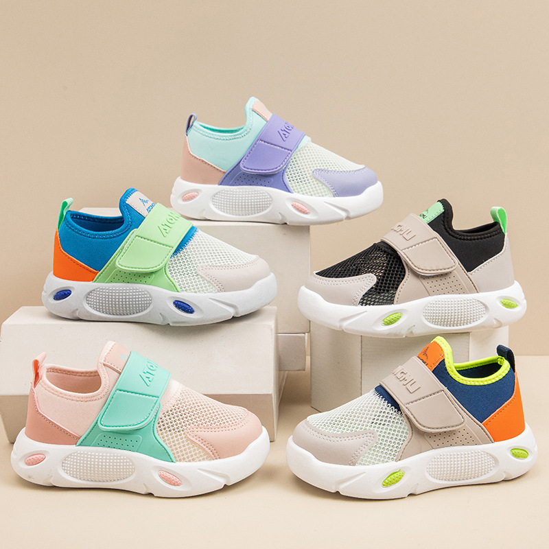 Unisex dječje Slip-On tenisice, lagana potplat, PU gornji dio, prozračni mrežasti gornji dio, ljeto 2025