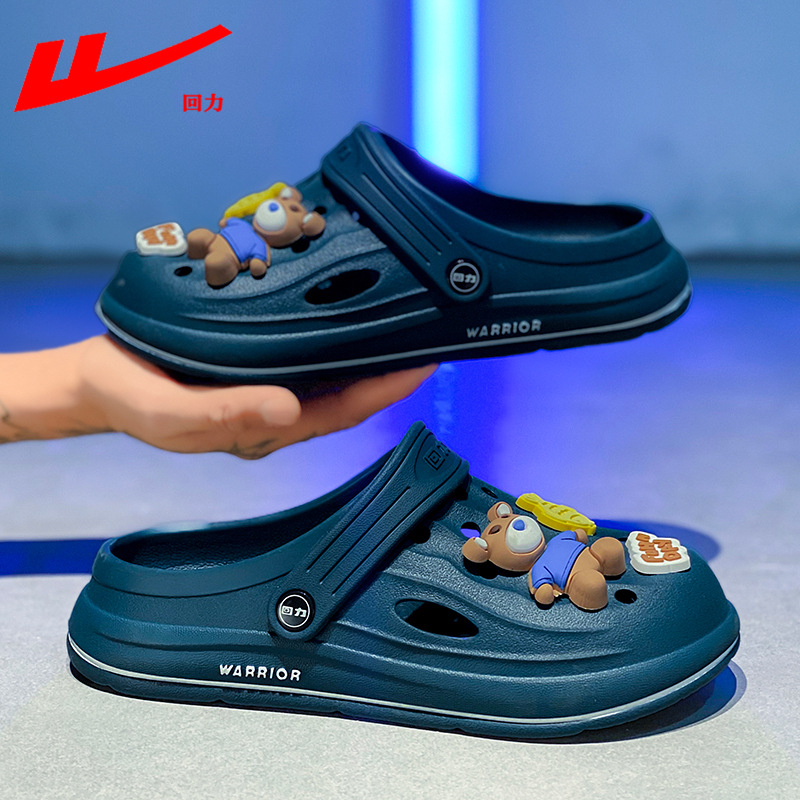 Dječje Baotou sandale, EVA gornji dio, unisex, Pullback, Ljeto 2024