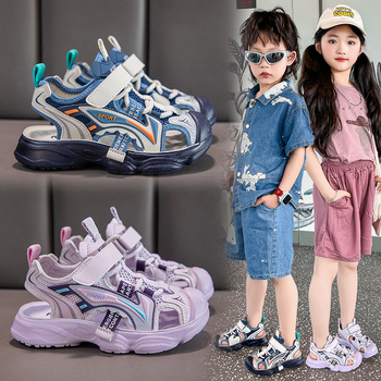 Sandale sport unisex pentru copii, din piele artificială pe deasupra, talpă din cauciuc, închidere Velcro, 4–16 ani