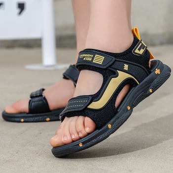 Dječje ljetne sportke sandale s prozračnom mrežom i zatvaračem na Velcro