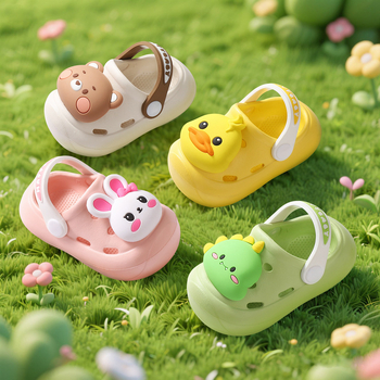 Gyerekek EVA papucs beltéri és kültéri használatra, 2–5 évesek, csúszásmentes talppal, uniszex, márka SAYAJOJO