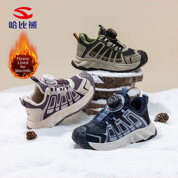 Dječje zimske tenisice za trčanje s flek podstavom, unisex, zatvaranje na gumbe, lagane, gornji dio od sintetičke kože, potplat EVA+TPR