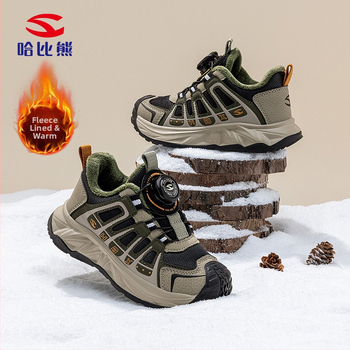 Dječje zimske tenisice za trčanje s flek podstavom, unisex, zatvaranje na gumbe, lagane, gornji dio od sintetičke kože, potplat EVA+TPR