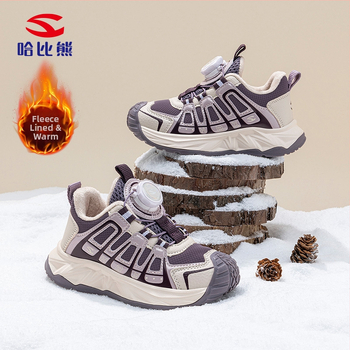 Dječje zimske tenisice za trčanje s flek podstavom, unisex, zatvaranje na gumbe, lagane, gornji dio od sintetičke kože, potplat EVA+TPR