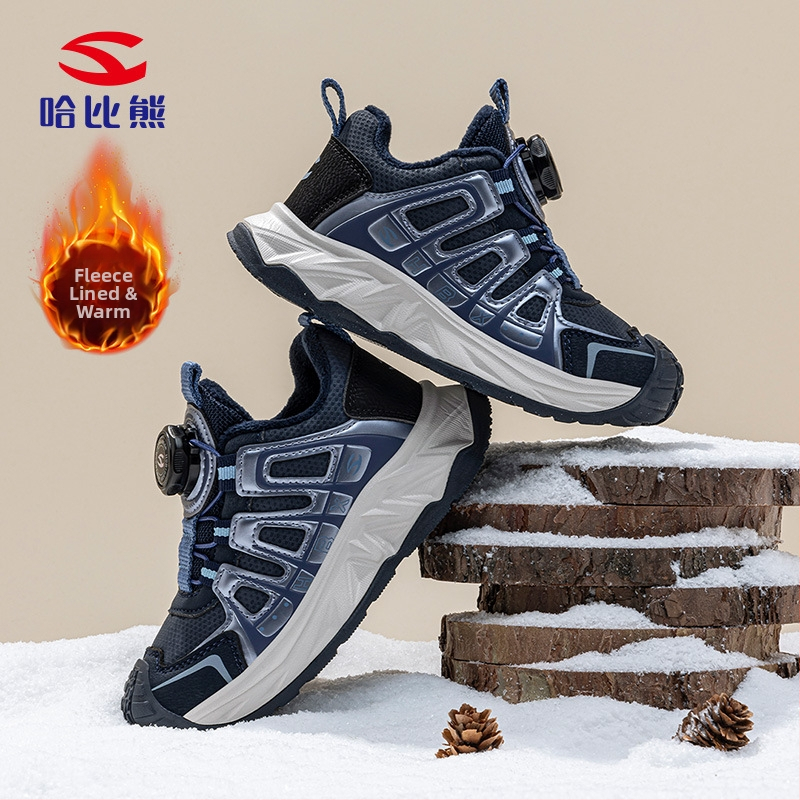 Dječje zimske tenisice za trčanje s flek podstavom, unisex, zatvaranje na gumbe, lagane, gornji dio od sintetičke kože, potplat EVA+TPR