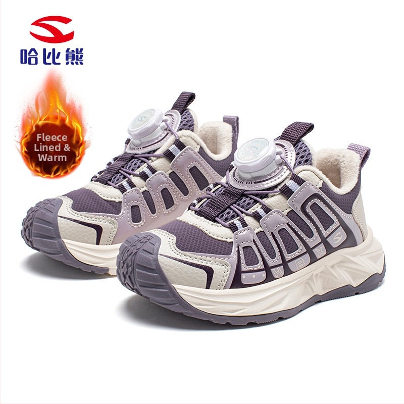 Dječje zimske tenisice za trčanje s flek podstavom, unisex, zatvaranje na gumbe, lagane, gornji dio od sintetičke kože, potplat EVA+TPR