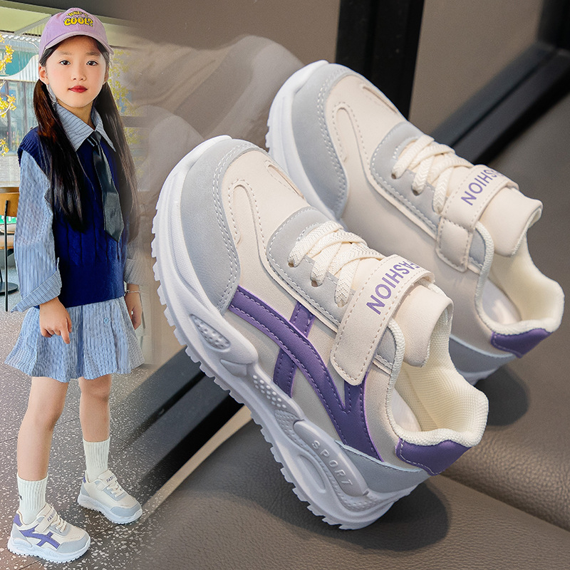Dječje tenisice stil dad shoes, gornji dio od umjetne kože, potplat od gume s protukliznim dizajnom, zatvaranje Velcro, uzrast 4–16 godina, proljeće-ljeto-jesen