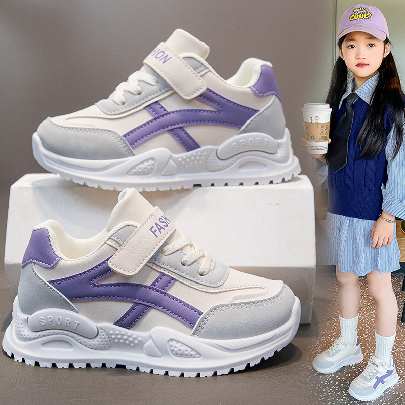 Dječje tenisice stil dad shoes, gornji dio od umjetne kože, potplat od gume s protukliznim dizajnom, zatvaranje Velcro, uzrast 4–16 godina, proljeće-ljeto-jesen