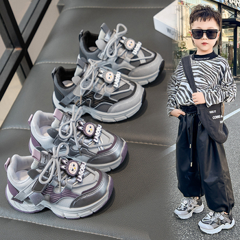 Unisex dječje tenisice s flecom unutarnjom i mekanim potplatom, cartoon stil dad sneakers za trčanje