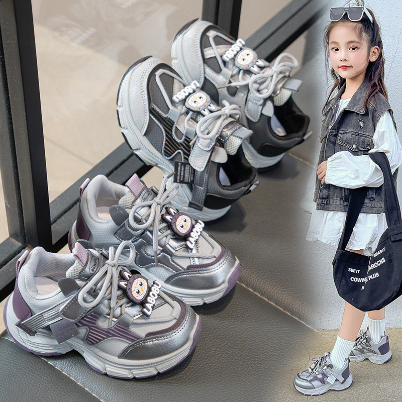 Unisex dječje tenisice s flecom unutarnjom i mekanim potplatom, cartoon stil dad sneakers za trčanje