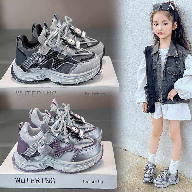 Unisex dječje tenisice s flecom unutarnjom i mekanim potplatom, cartoon stil dad sneakers za trčanje
